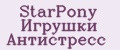 StarPony Игрушки Антистресс