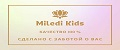 MilediKids