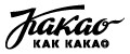 Какао как какао