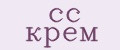 СС крем