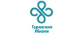 Гармония жизни