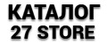 27 store