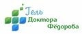 Гель Доктора Федорова