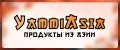 YammiAsia