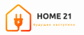 Home 21