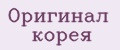 Аналитика бренда Оригинал корея на Wildberries