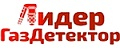 ЛидерГазДетектор