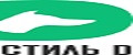 стиль Д