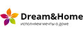 Аналитика бренда Dream&Home на Wildberries