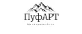 ПуфАрт