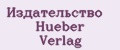 Издательство Hueber Verlag