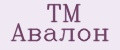 ТМ Авалон
