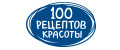 Аналитика бренда 100 рецептов красоты на Wildberries