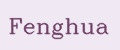 FENGHUA