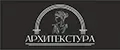 Архитекстура