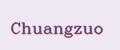 Chuangzuo