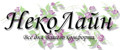 НекоЛайн