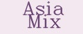 Аналитика бренда Asia Mix на Wildberries