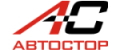 автостор