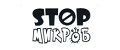 STOPМИКРОБ