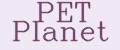 PET Planet
