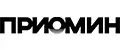 Приомин
