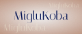 Аналитика бренда MigluKoba на Wildberries
