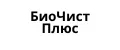 БиоЧист Плюс