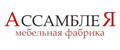 Ассамблея
