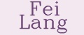 Fei Lang