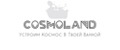 Cosmoland_ru
