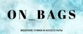 ON_BAGS