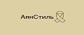АянСтиль