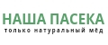 НАША ПАСЕКА