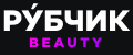 РУБЧИК beauty