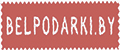 BELPODARKI.BY