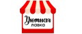 Уютная лавка