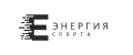 Энергия спорта