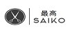 Saiko