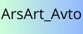 ArsArt_Avto