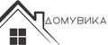 Домувика