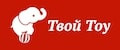 Твой Toy