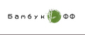 БамбукОФФ