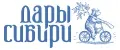 "Дары Сибири"