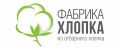 ФАБРИКА ХЛОПКА