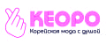 Keopo