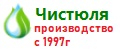 Производство Чистюля