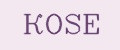 Кose