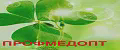 ПРОФМЕДОПТ