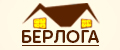 Берлога